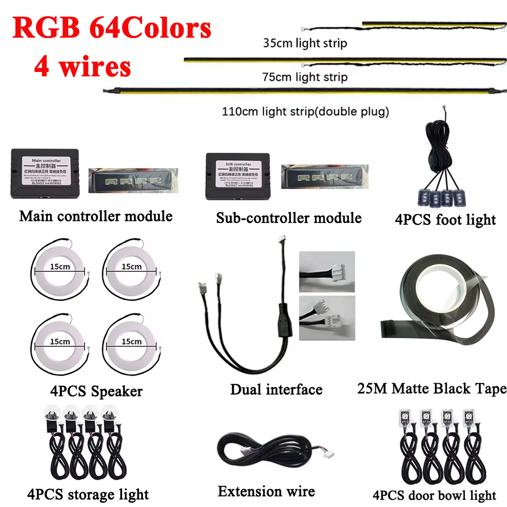 RGB 64 Colors LED Car Ambient  - Controller Extension Cord 评论和价格