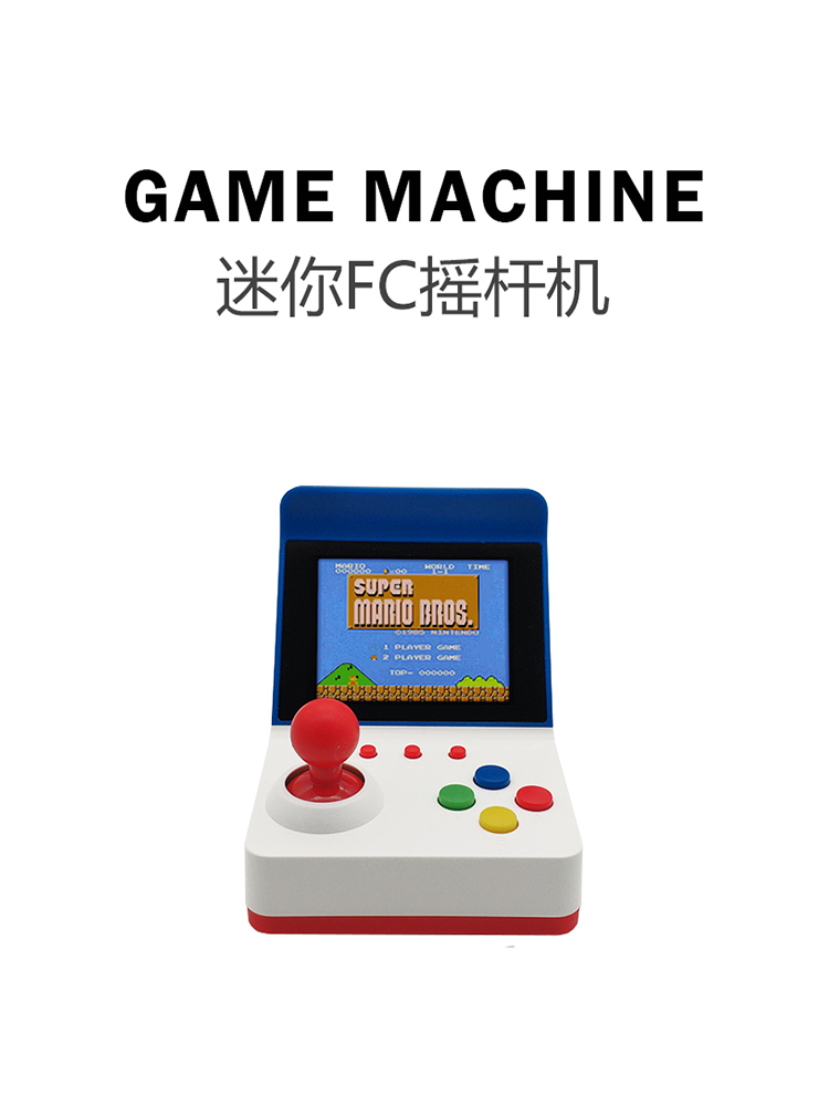 360 Video Games3inch 8Bit Port - Retro Gaming Setup 评论和价格