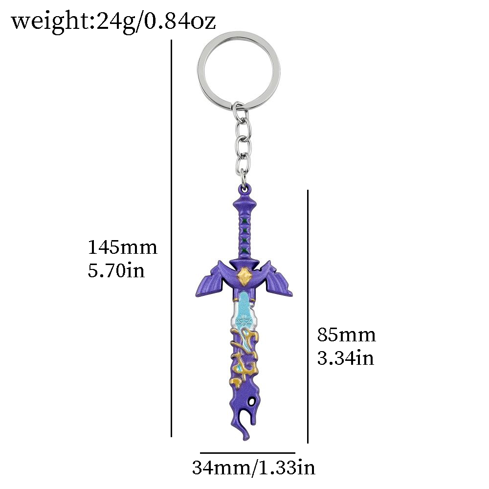 Game The Legend of Keychain Ma - Retro Gaming Keychain 评论和价格