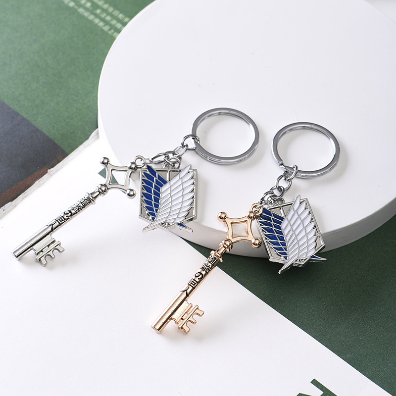 Anime Attack On Titan Keychain - Retro Gaming Keychain 评论和价格
