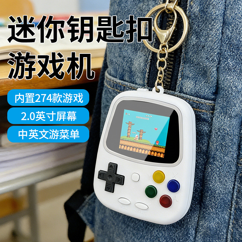 H3 Mini Handheld Game Console  - Retro Gaming Setup 评论和价格