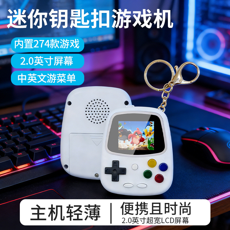 H3 Mini Handheld Game Console  - Retro Gaming Setup 评论和价格