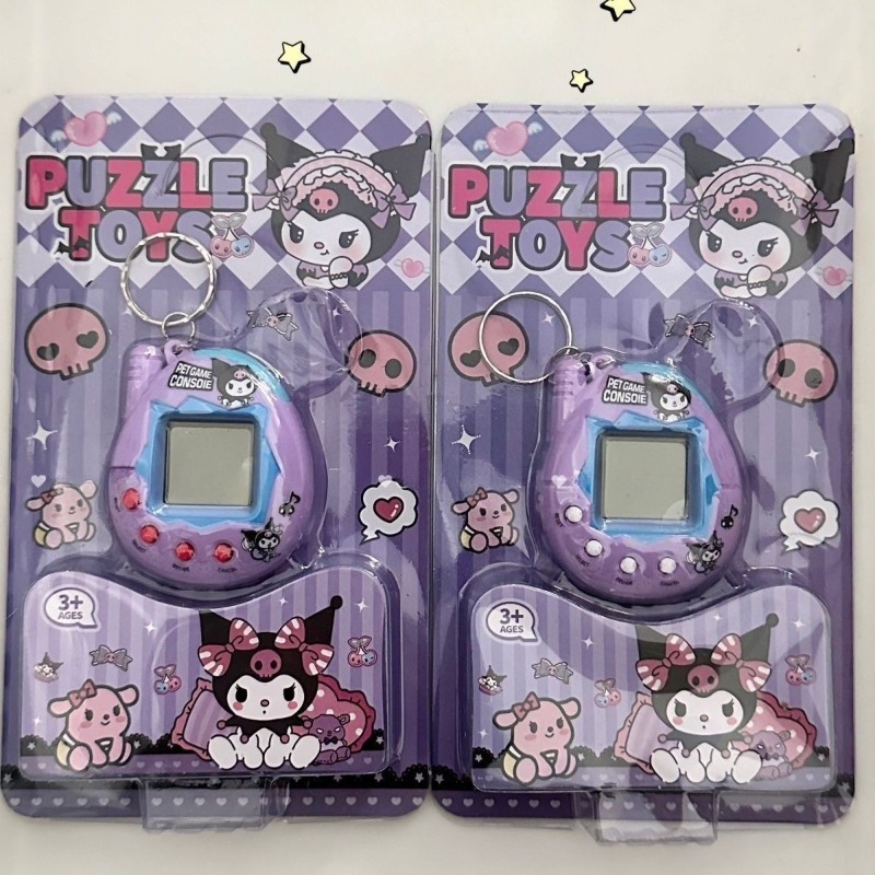 Retro Electronic Pet Game Cons - Retro Gaming Setup 评论和价格