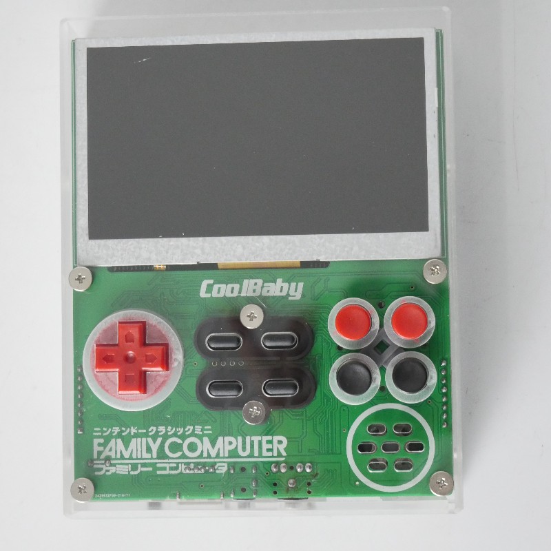 Coolbaby X7 Retro FC Pocket 8b - Retro Gaming Setup 评论和价格