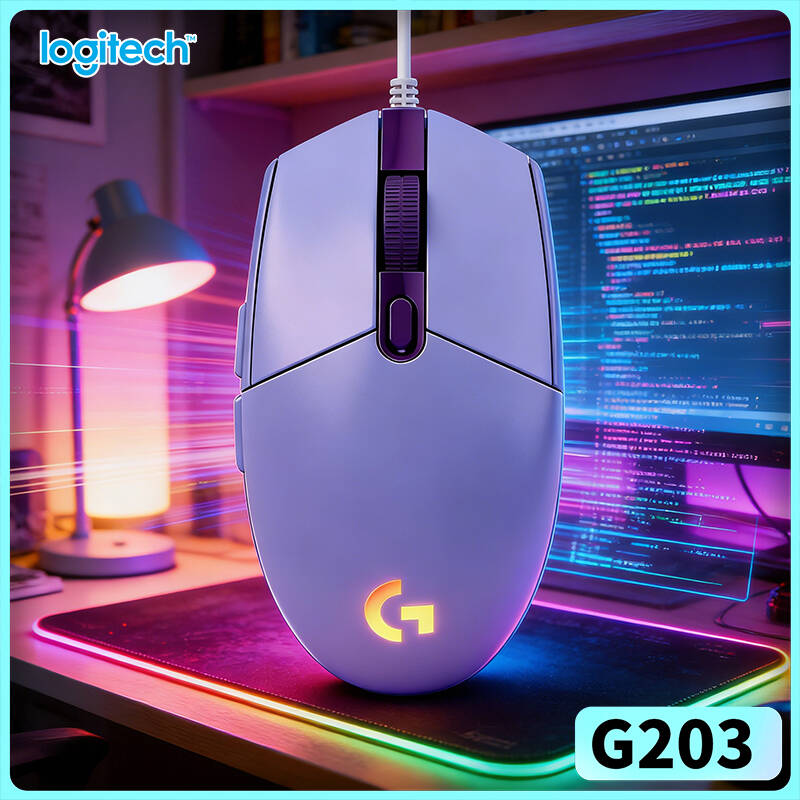 Logitech G203 wired gaming mou - Logitech Mouse G203 评论和价格