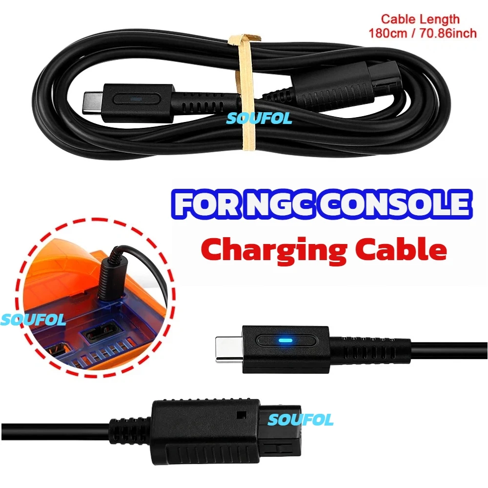 For NGC1.8M Controller Extensi - Controller Extension Cord 评论和价格