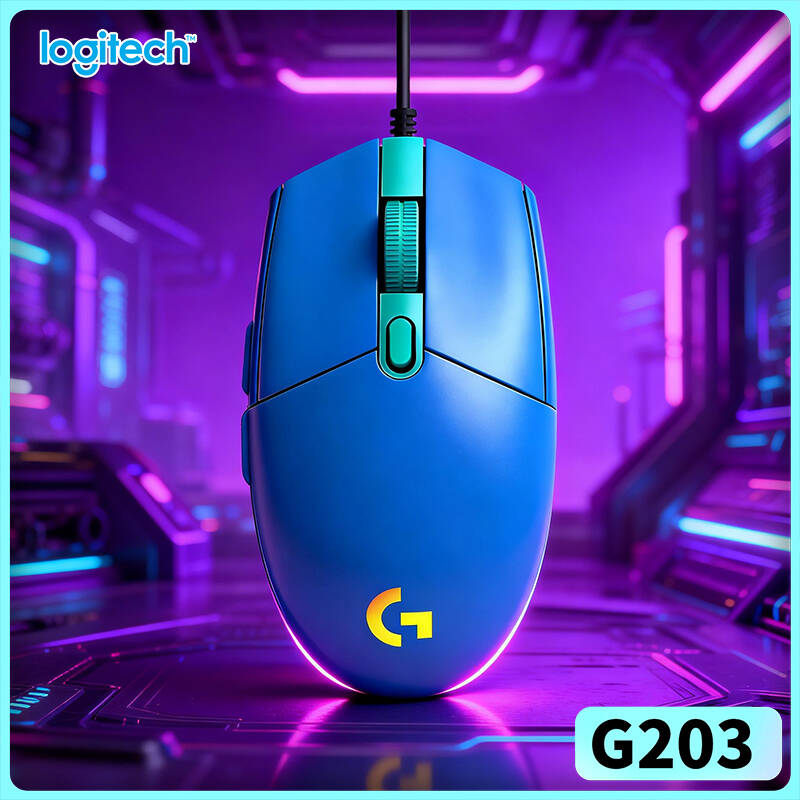 Logitech G203 wired gaming mou - Logitech Mouse G203 评论和价格
